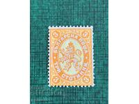 Timbre Leu Mare I (3 st.) - 1882 - Curat - 5