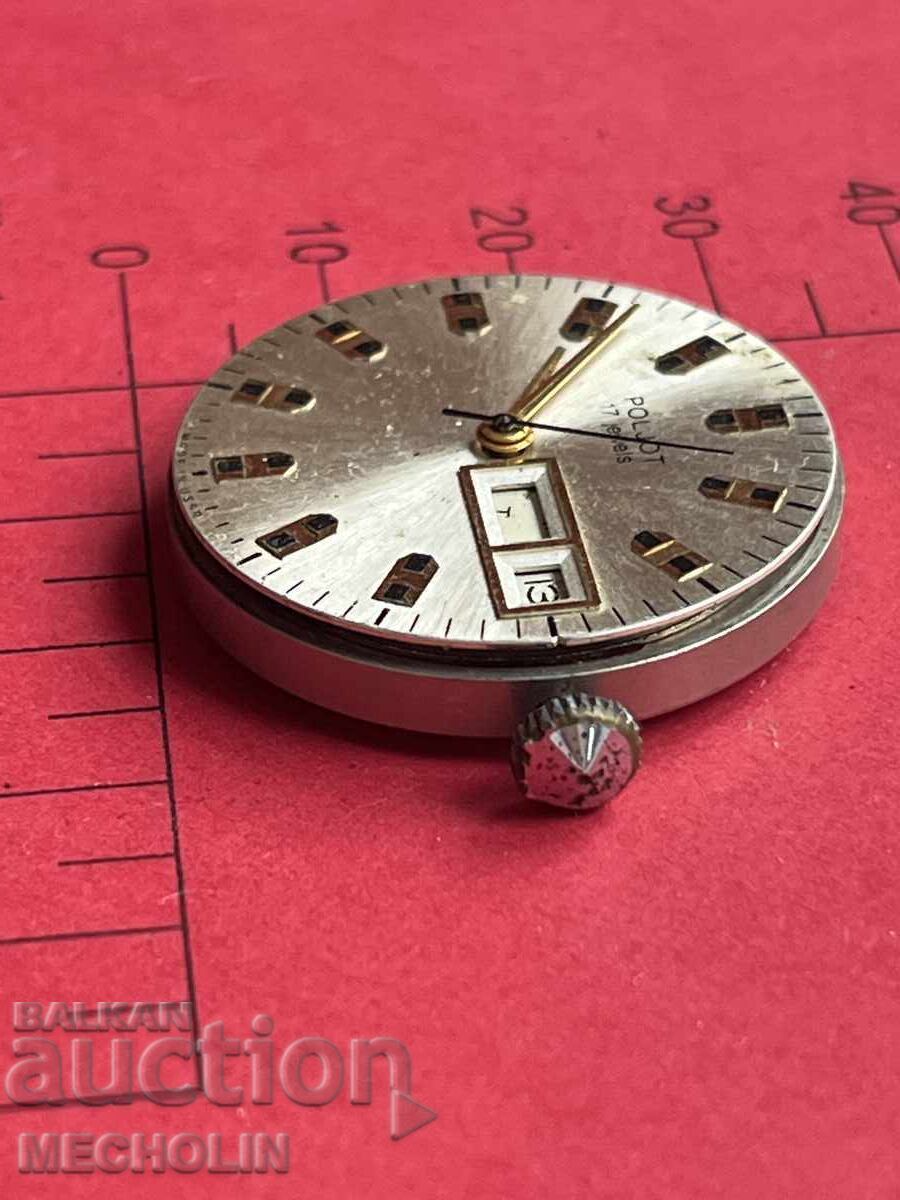 Clock mechanism RUSSIAN with price 10.00 BGN | € 5.11