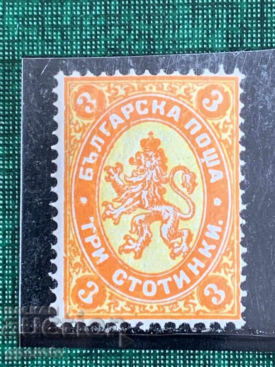 Stamps Large Lion I (3 st.) - 1882 - Mint - 6 with price 6.00 BGN | € 3.07 Stamps Large Lion I (3 st.) - 1882 - Mint - 6 with price 6.00 BGN | € 3.07