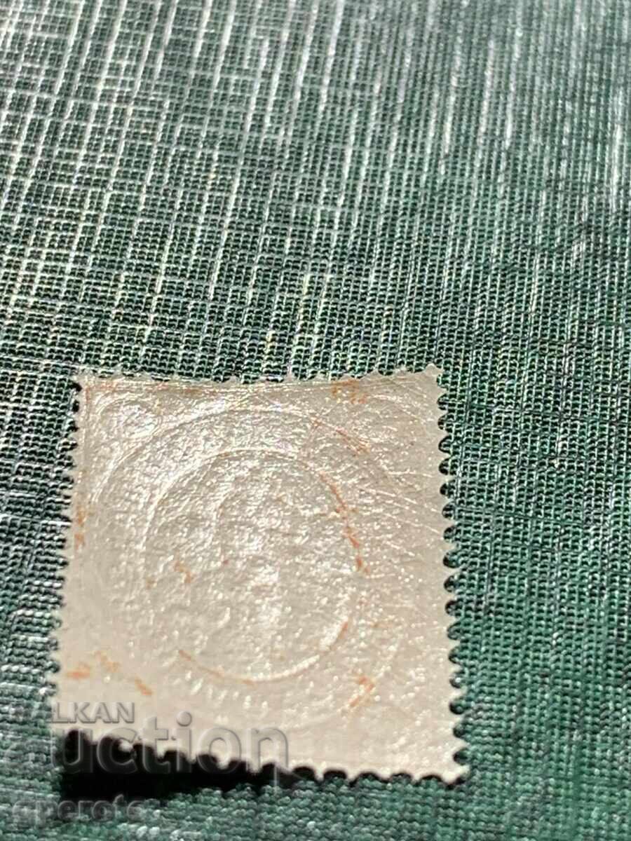 Auction Stamps Large Lion I (3 st.) - 1882 - Mint - 6 Auction Stamps Large Lion I (3 st.) - 1882 - Mint - 6