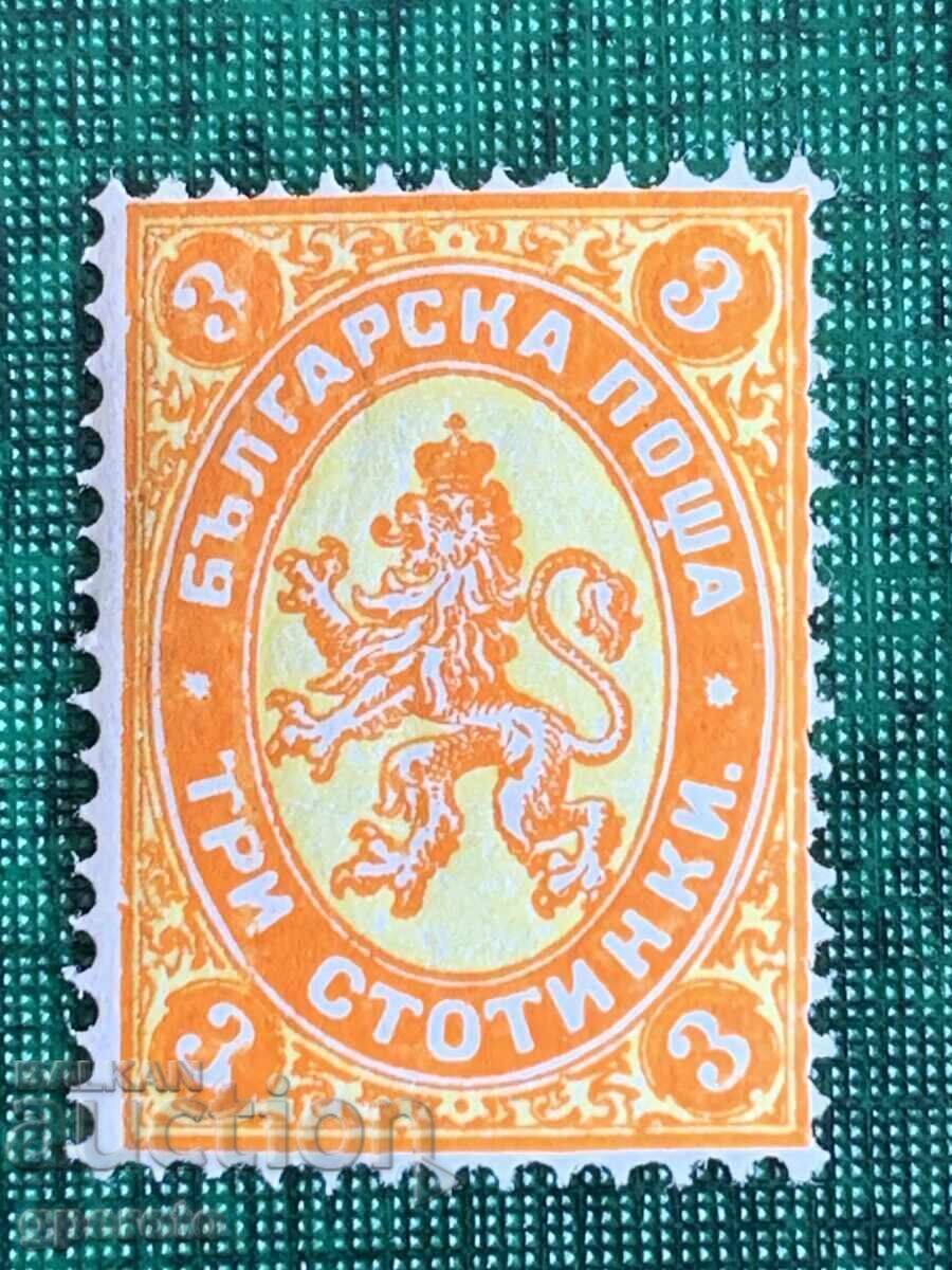 Stamps Large Lion I (3 st.) - 1882 - Mint - 6 Stamps Large Lion I (3 st.) - 1882 - Mint - 6