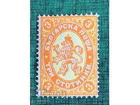 Stamps Large Lion I (3 st.) - 1882 - Mint - 6