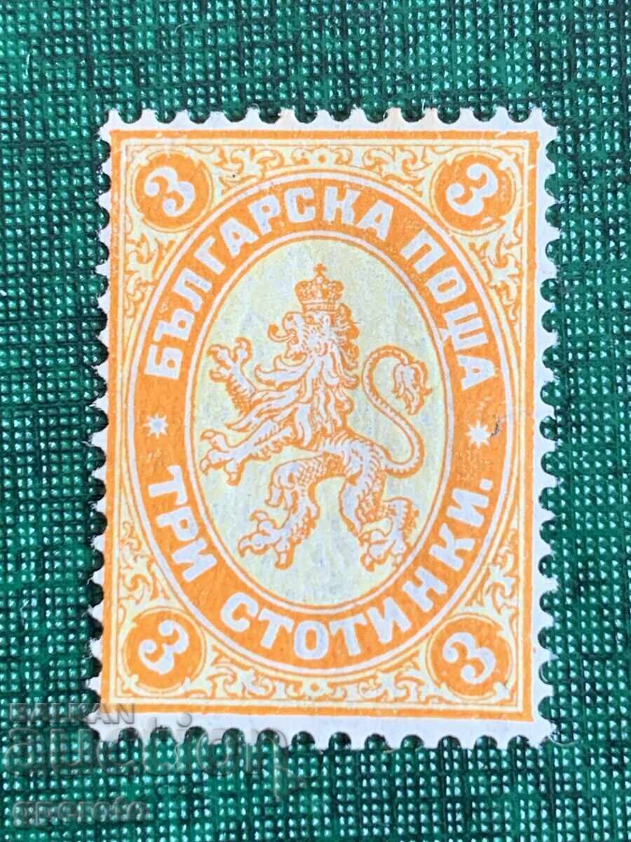 Timbre Leu Mare I (3 st.) - 1882 - Curat - 7