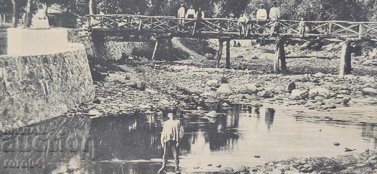 Delivery of PERFORMER