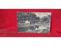 ΕΚΤΕΛΕΣΤΗΣ