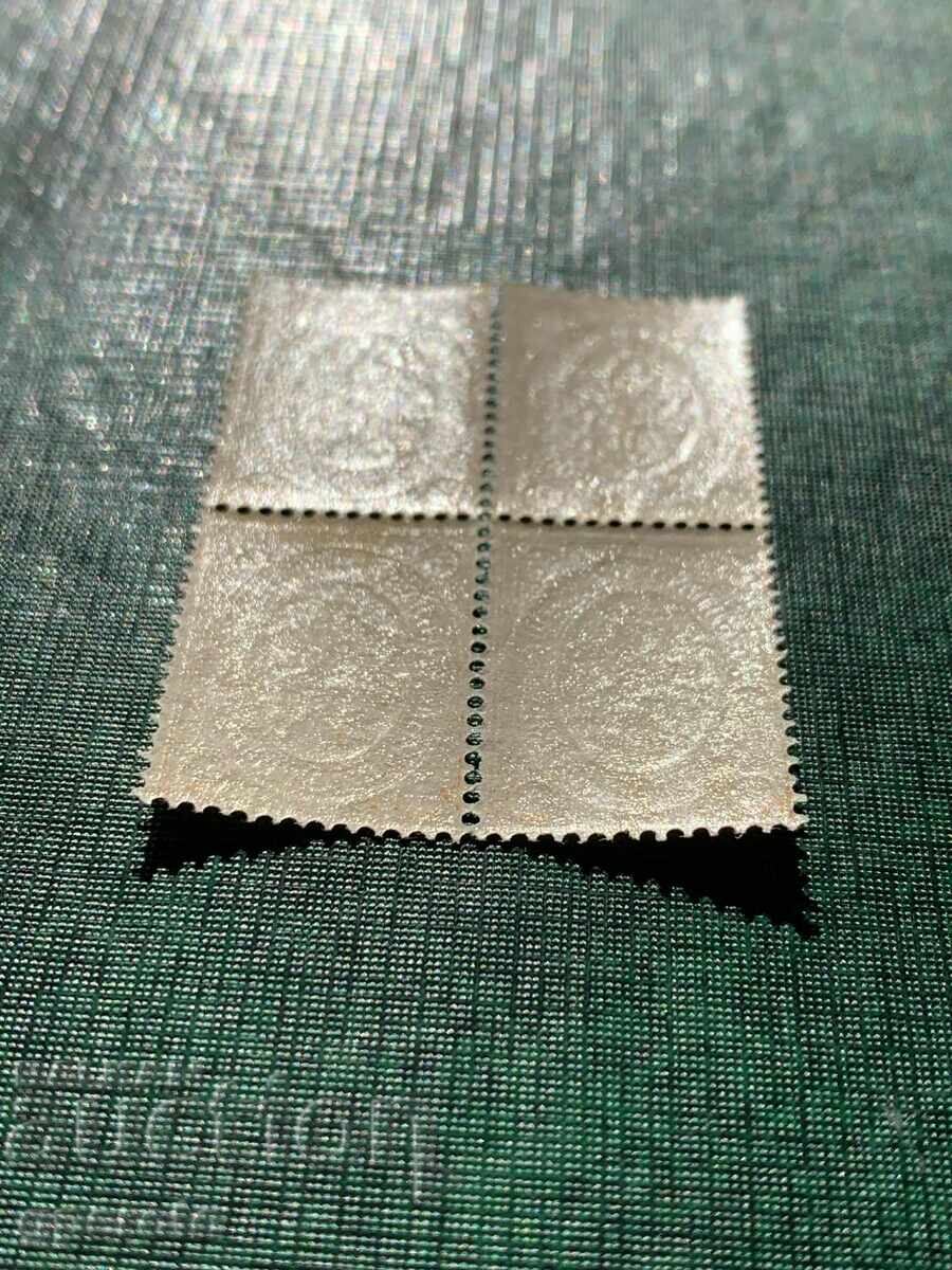 Auction Stamps Large Lion I (3 st.) - 1882 - Mint block of four Auction Stamps Large Lion I (3 st.) - 1882 - Mint block of four