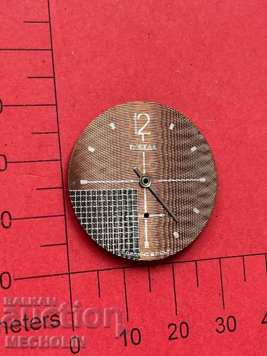 ЧАСОВНИК циферблат ПОБЕДА с цена 10.00 лв. | € 5.11 ЧАСОВНИК циферблат ПОБЕДА с цена 10.00 лв. | € 5.11