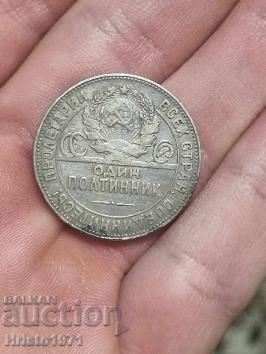 1 poltinnik 1924