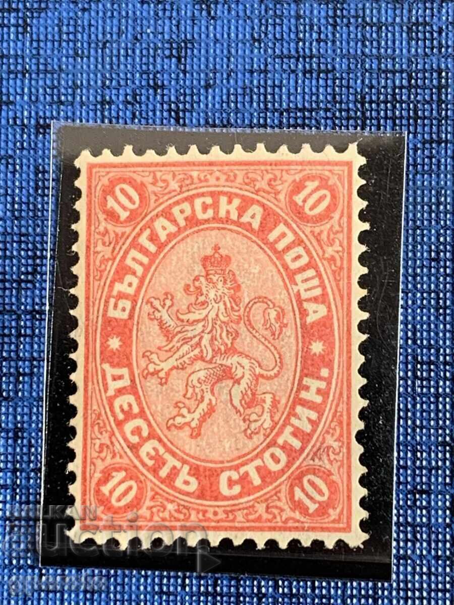 Stamps Large Lion I (10 st.) - 1882 - Mint with price 35.00 BGN | € 17.90 Stamps Large Lion I (10 st.) - 1882 - Mint with price 35.00 BGN | € 17.90
