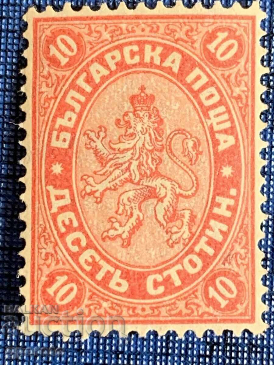 Stamps Large Lion I (10 st.) - 1882 - Mint Stamps Large Lion I (10 st.) - 1882 - Mint