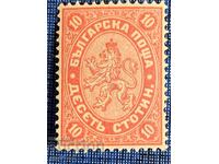 Stamps Large Lion I (10 st.) - 1882 - Mint
