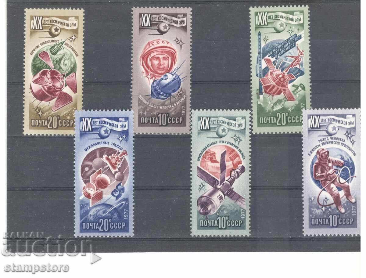 XX Years of the Space Age