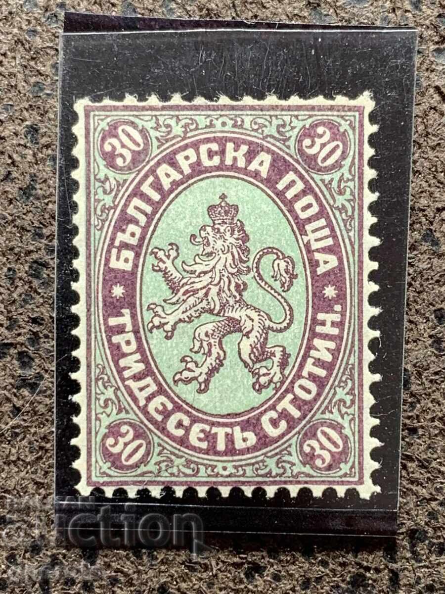 Stamps Large Lion I (30 st.) - 1882 - Mint - Clean with price 30.00 BGN | € 15.34 Stamps Large Lion I (30 st.) - 1882 - Mint - Clean with price 30.00 BGN | € 15.34