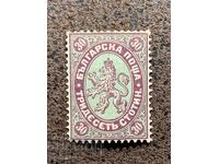 Stamps Large Lion I (30 st.) - 1882 - Mint - Clean