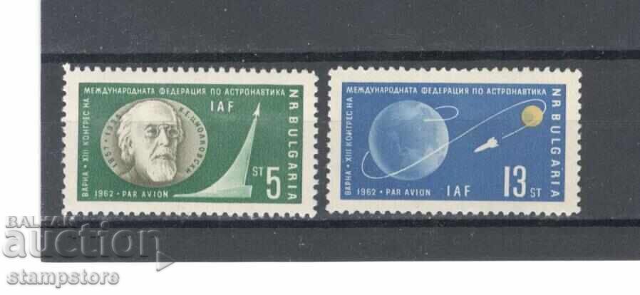 13th Astronautical Congress