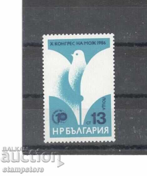 10th Congress of MOJ - 1986