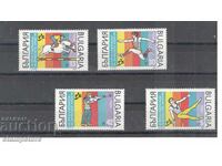 Spartakiad of the Friendly Armies