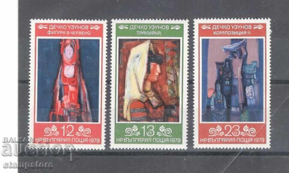 Bulgaria - Paintings by Dechko Uzunov