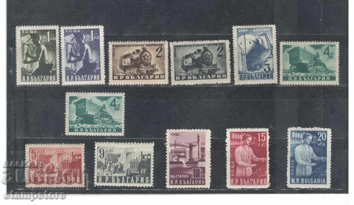 Regular series - National Economy 1950