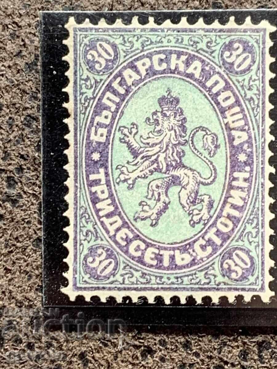 Stamps Large Lion I (30 st.) - 1882 - Mint - 2 with price 30.00 BGN | € 15.34 Stamps Large Lion I (30 st.) - 1882 - Mint - 2 with price 30.00 BGN | € 15.34