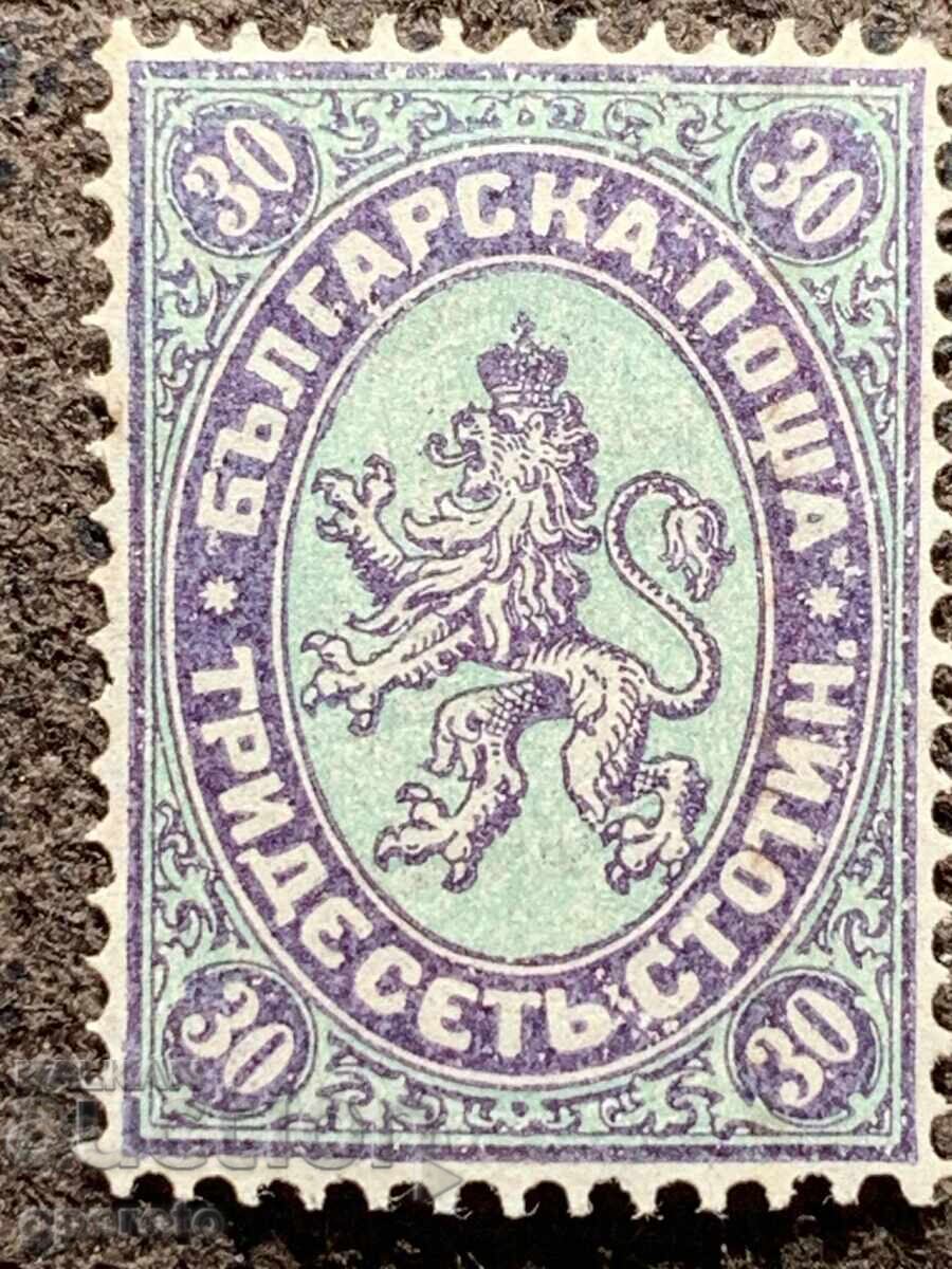Stamps Large Lion I (30 st.) - 1882 - Mint - 2 Stamps Large Lion I (30 st.) - 1882 - Mint - 2