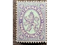 Stamps Large Lion I (30 st.) - 1882 - Mint - 2