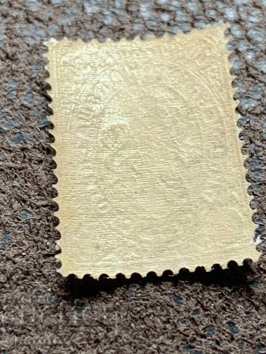 Auction Large Lion stamps I (30 st.) - 1882 - Mint - 3 Auction Large Lion stamps I (30 st.) - 1882 - Mint - 3