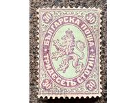 Large Lion stamps I (30 st.) - 1882 - Mint - 3