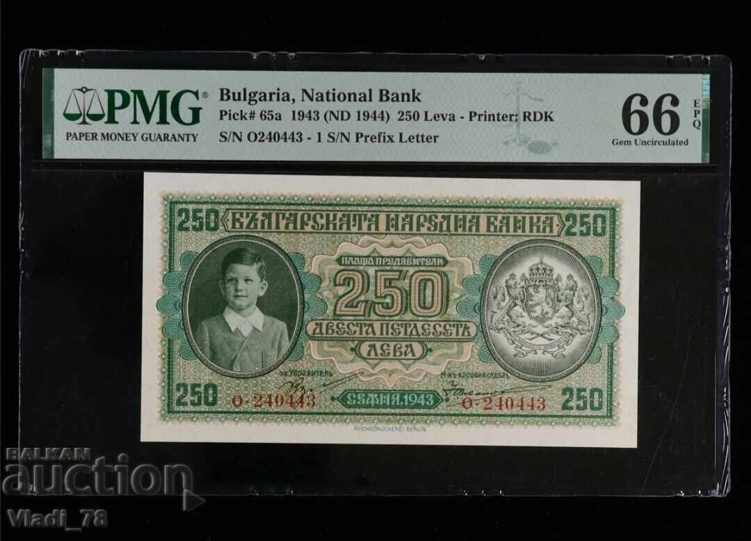 250 Leva 1943 PMG 66 EPQ