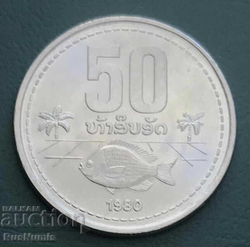 Лаос. 50 ата 1980 г.UNC.
