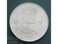 Laos. 50 ata 1980 UNC.