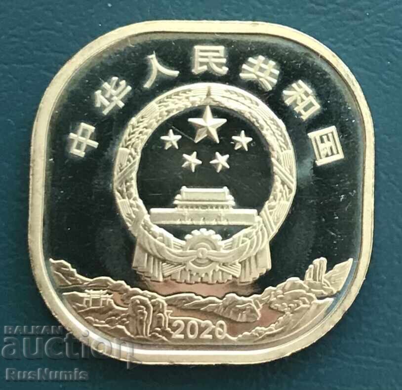 China.5 Yuan 2020.Wishan Mountain.UNC. with price 9.80 BGN | € 5.01 China.5 Yuan 2020.Wishan Mountain.UNC. with price 9.80 BGN | € 5.01