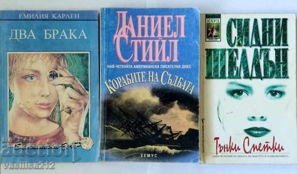 Books, 3 pcs Books, 3 pcs