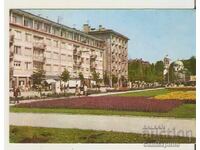 Carte poștală Bulgaria Pernik Vedere*