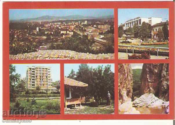 Bulgaria Card Pernik Pernik District
