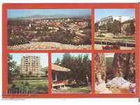 Bulgaria Card Pernik Pernik District