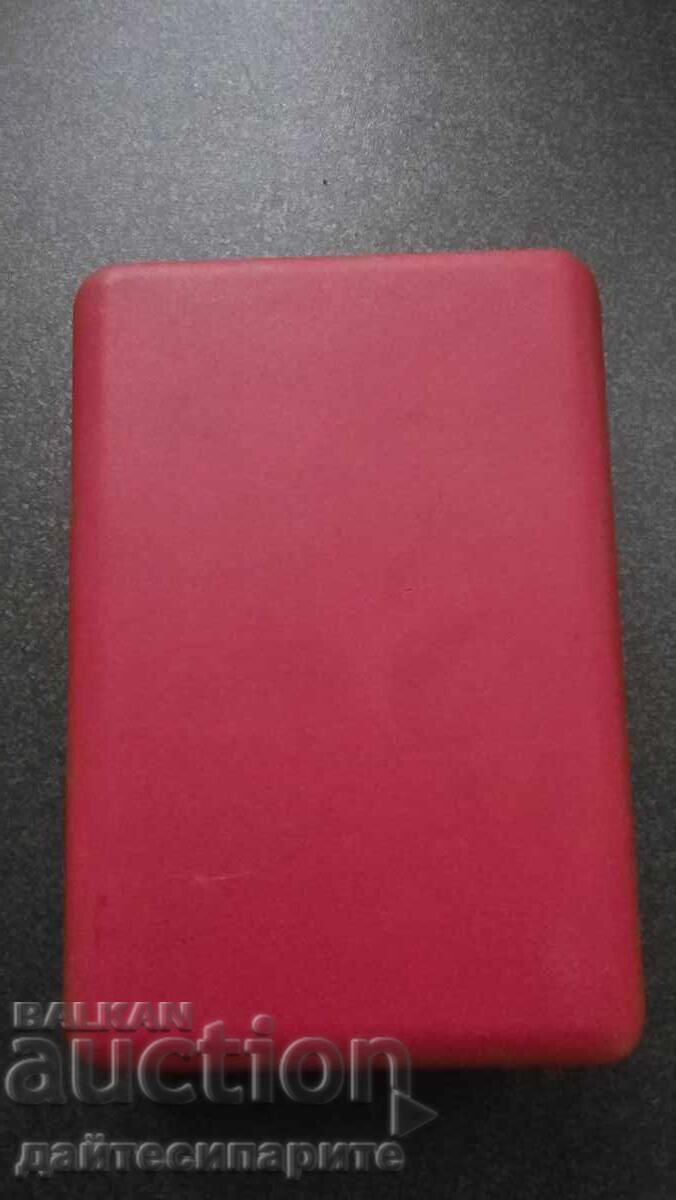 Δημοπρασία Μετάλλιο για διακρίσεις ΛΔΒ