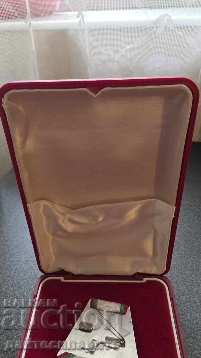 Μετάλλιο για διακρίσεις ΛΔΒ - 5