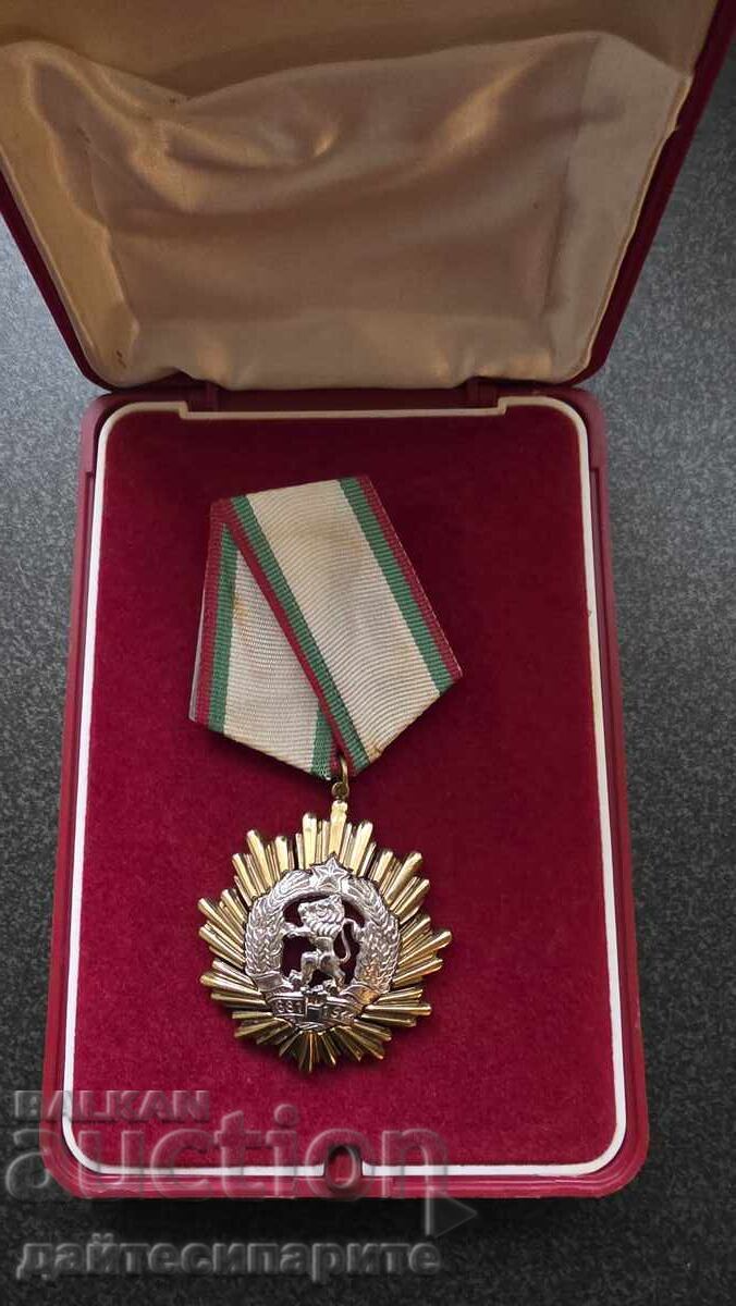 Μετάλλιο για διακρίσεις ΛΔΒ