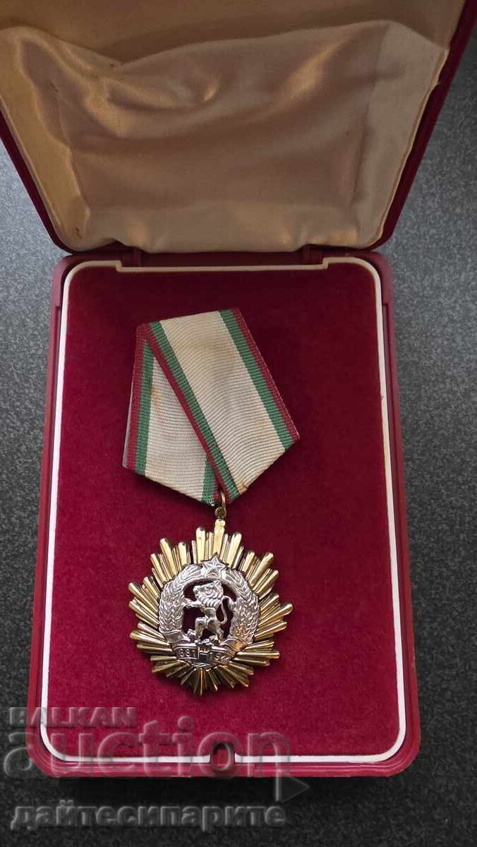 Μετάλλιο για διακρίσεις ΛΔΒ