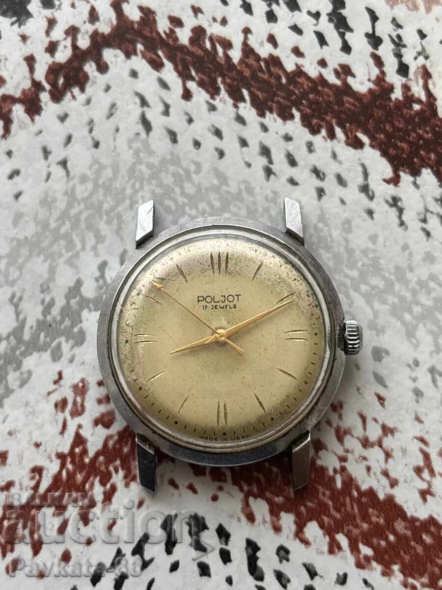 Vintage Poljot Watch