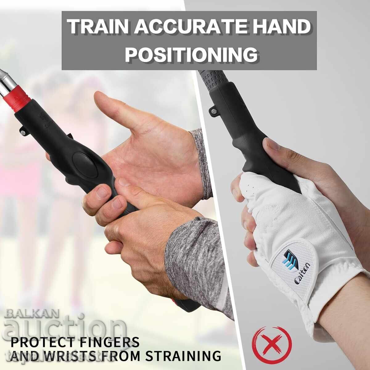 ΝΕΟ! Λαβή προπόνησης για μπαστούνι γκολφ με τιμή 4.00 BGN | € 2.05