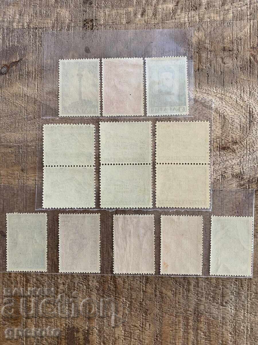 Παρτίδα καθαρών γραμματοσήμων από τη σειρά 3-1941, Βασίλειο της Βουλγαρίας με τιμή 10.00 BGN | € 5.11 Παρτίδα καθαρών γραμματοσήμων από τη σειρά 3-1941, Βασίλειο της Βουλγαρίας με τιμή 10.00 BGN | € 5.11