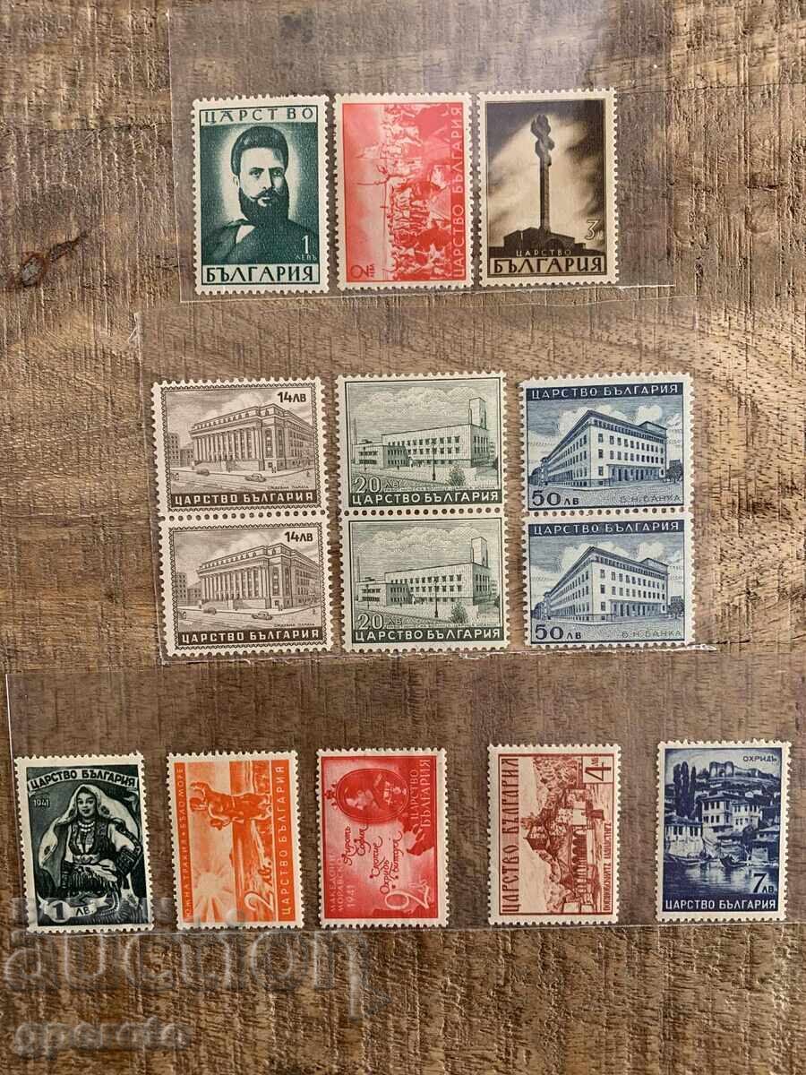 Παρτίδα καθαρών γραμματοσήμων από τη σειρά 3-1941, Βασίλειο της Βουλγαρίας Παρτίδα καθαρών γραμματοσήμων από τη σειρά 3-1941, Βασίλειο της Βουλγαρίας