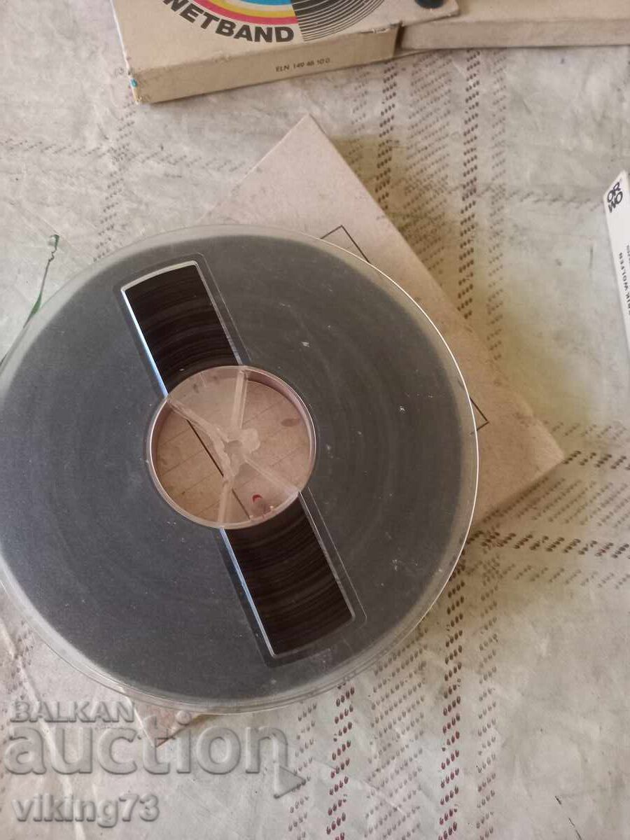 Μαγνητικές ταινίες ORWO, 4 τεμάχια - 5