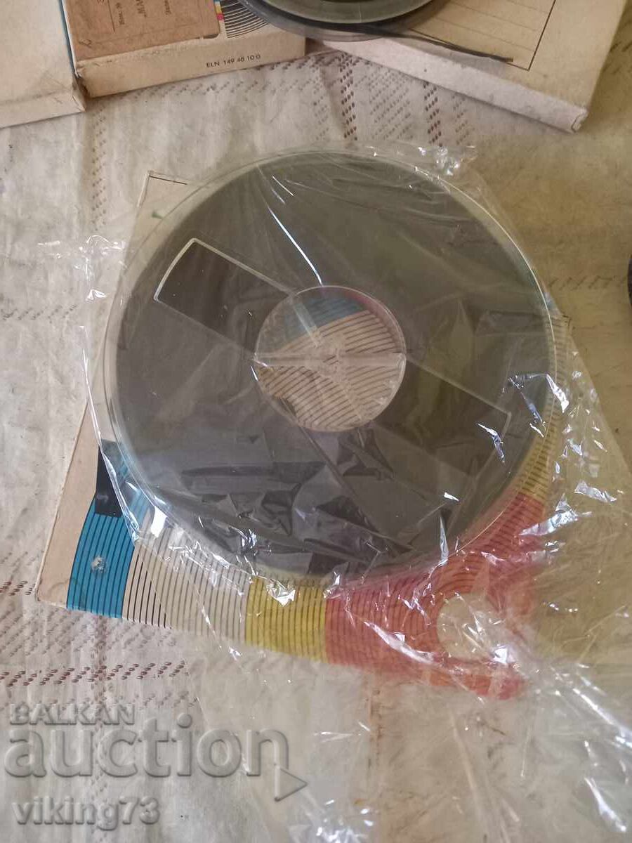 Μαγνητικές ταινίες ORWO, 4 τεμάχια - 7