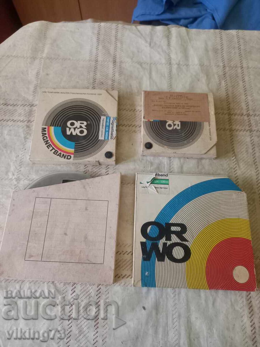 Μαγνητικές ταινίες ORWO, 4 τεμάχια