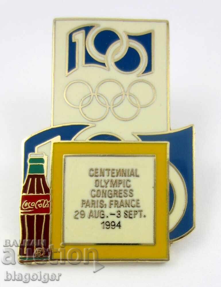 Ολυμπιακό σήμα-Ολυμπιακό συνέδριο 1994-ΚΟΚΑ ΚΟΛΑ-Σήμα με τιμή 15.00 BGN | € 7.67