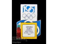 Ολυμπιακό σήμα-Ολυμπιακό συνέδριο 1994-ΚΟΚΑ ΚΟΛΑ-Σήμα