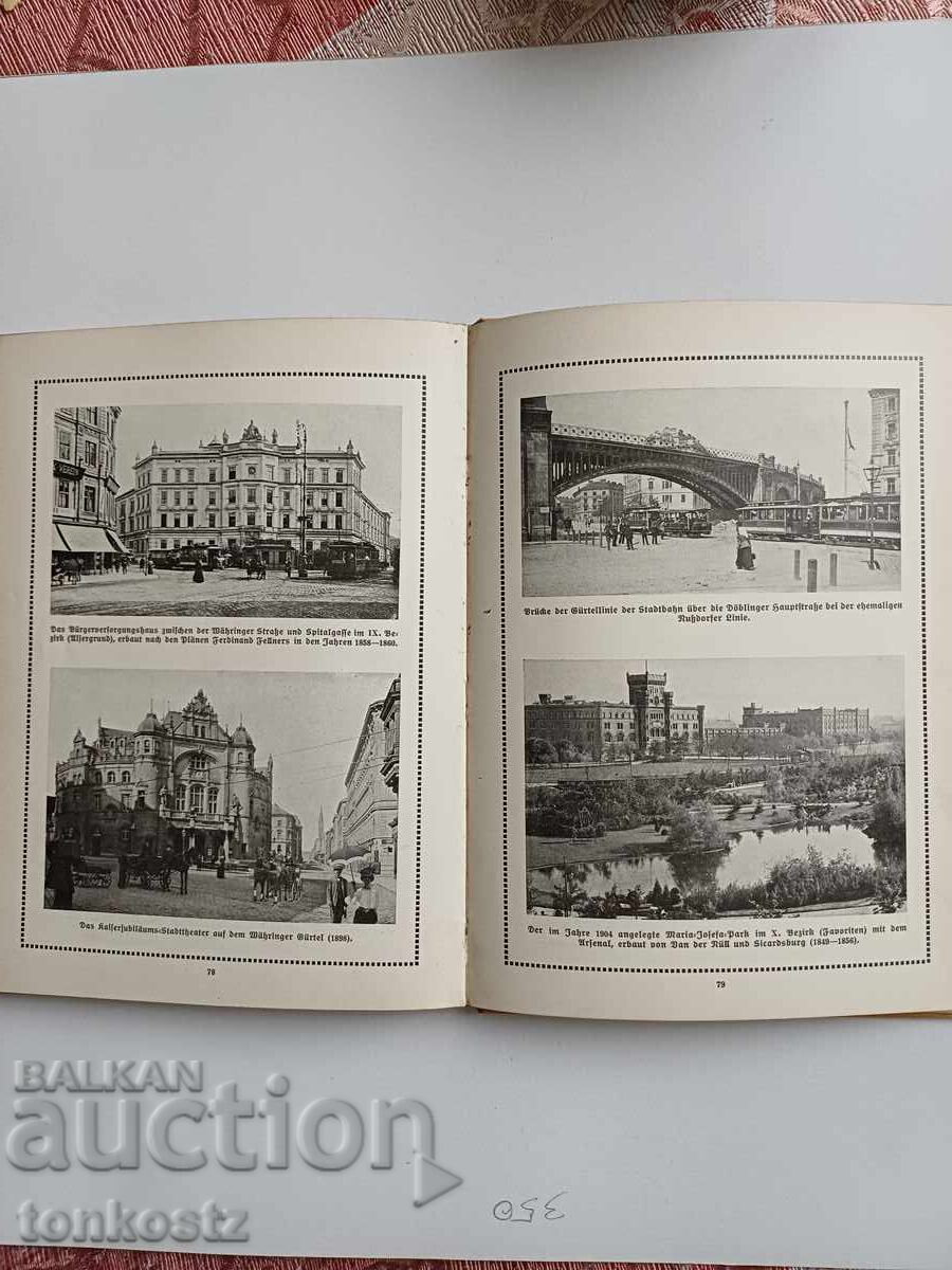 Livrarea Album VIENA cărți poștale 60 ani